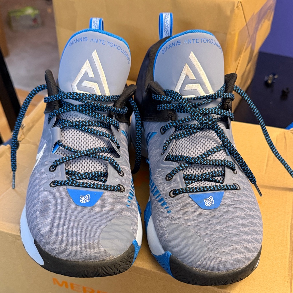 Nike Giannis Immortality 'City Edition